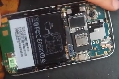 Ремонт НТС desire x в Харькове